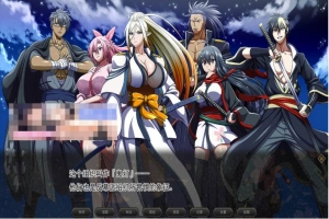 【巨作RPG/中文/全动态】[ONEONE1] 叛道武士 V2.0 STEAM官方中文步兵版+全CG档【新作/CV/8.4G】-IS