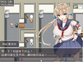 【RPG/汉化/动态】JK们恋爱来度过高中生活汉化版【安卓/995MB】-IS