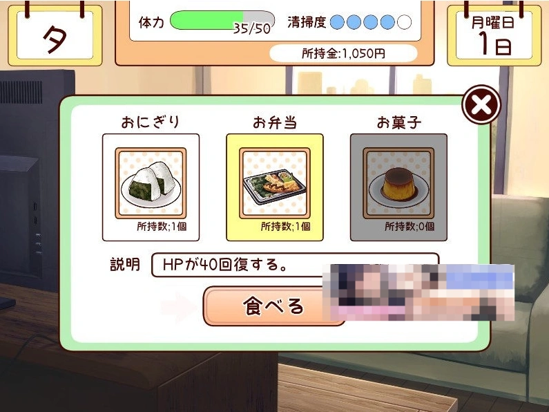 QQ20250530-143639