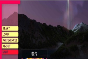 [欧美SLG/汉化]异国他乡EP3 汉化版[PC+安卓][1.4G/百度]』-IS