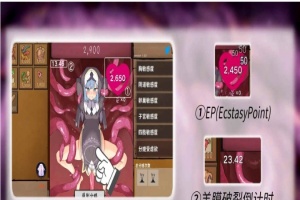 [爆款SLG/互动教育/中文/动态]苗床点点乐 Ver1.03 DL官方中文正式版[新作][700M/百度]』-IS