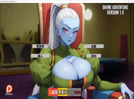 【欧美SLG/汉化/动态】龙珠无限 V1.5 米乐精翻汉化版【PC+安卓/3G】-IS