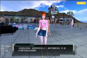 [欧美SLG/中文] 家庭麻烦 Family trouble v0.9.43 PC+安卓 [3.60G]-IS