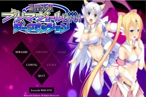 [ADV/中文] 游圣天使普莉玛贝璐Drei 黑暗任务 AI汉化版电脑 [3.4G]-IS