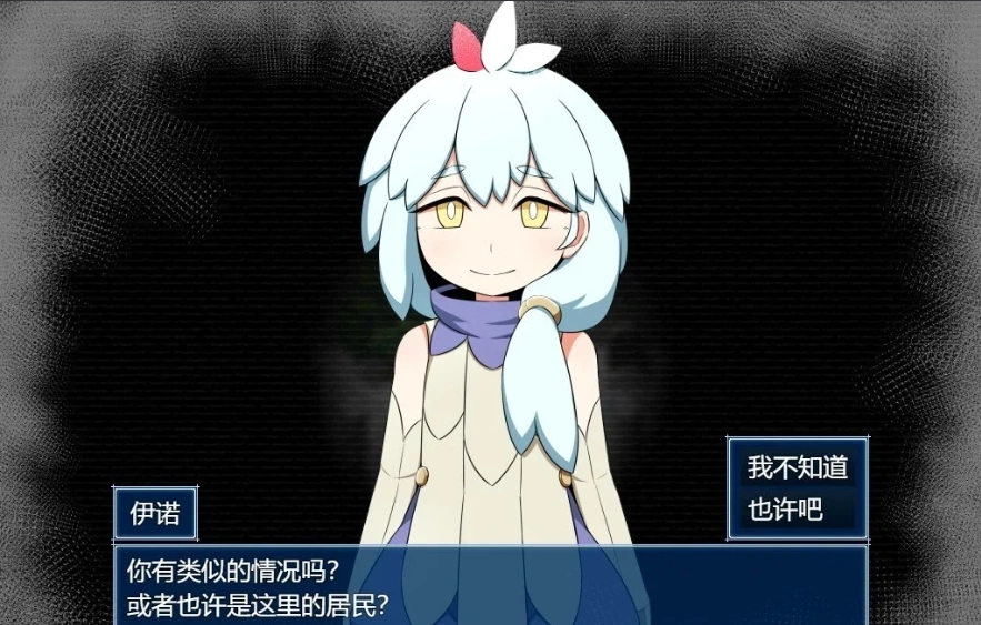 QQ20250603-121733