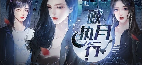 QQ20250603-122858