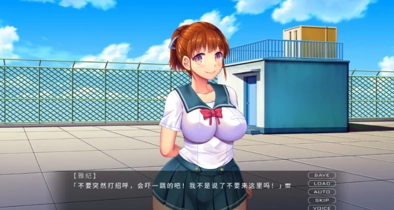 QQ20250603-133356