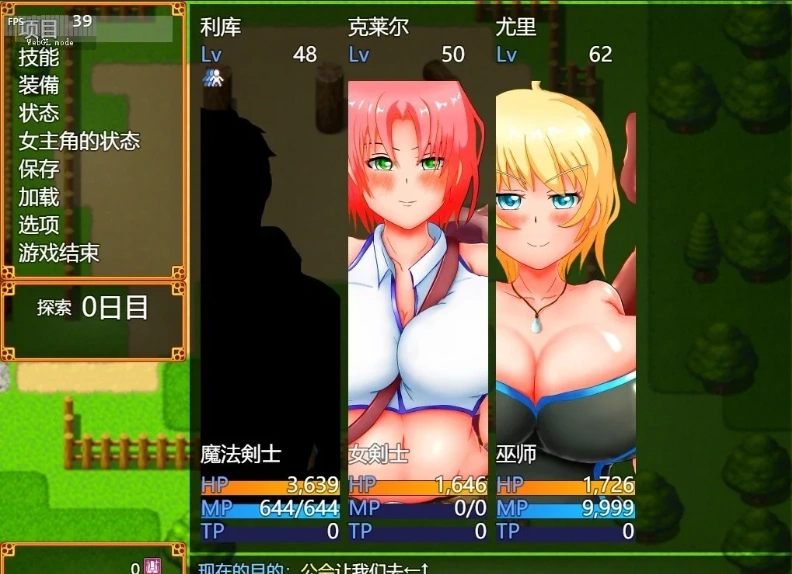 QQ20250603-143529