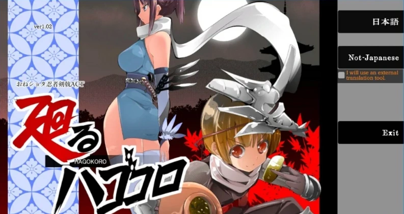 QQ20250603-164828