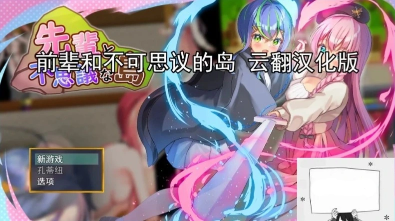 QQ20250603-181805