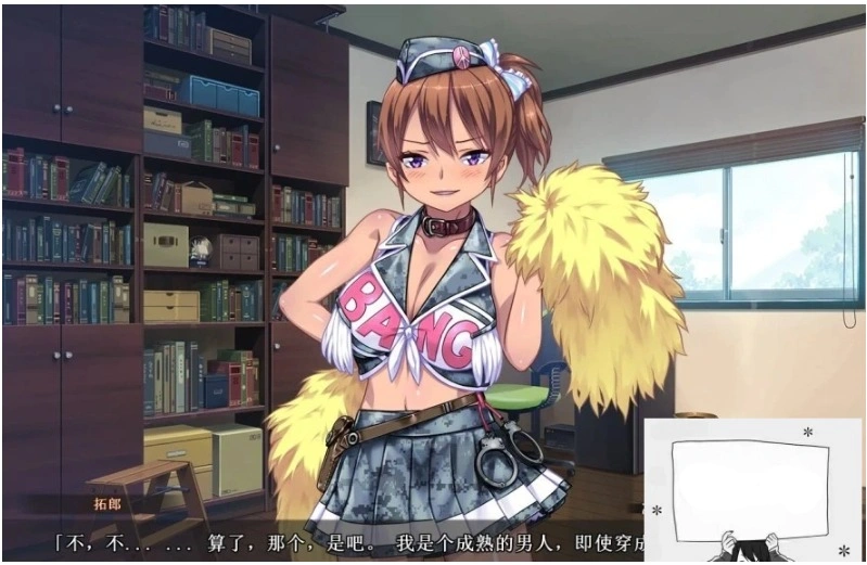 QQ20250603-182903