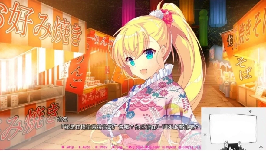 QQ20250603-185831