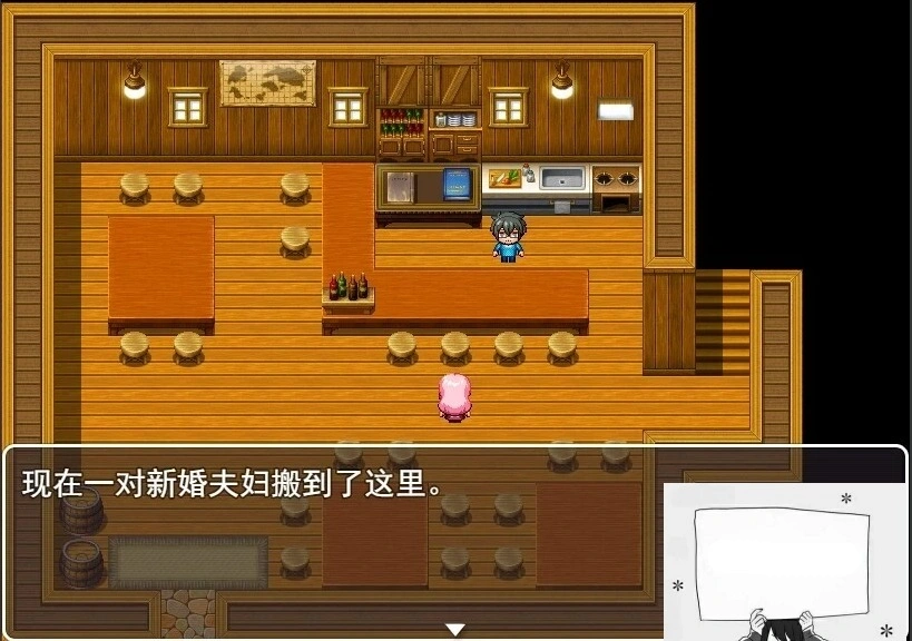 QQ20250603-195841