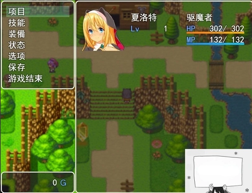 QQ20250603-201425