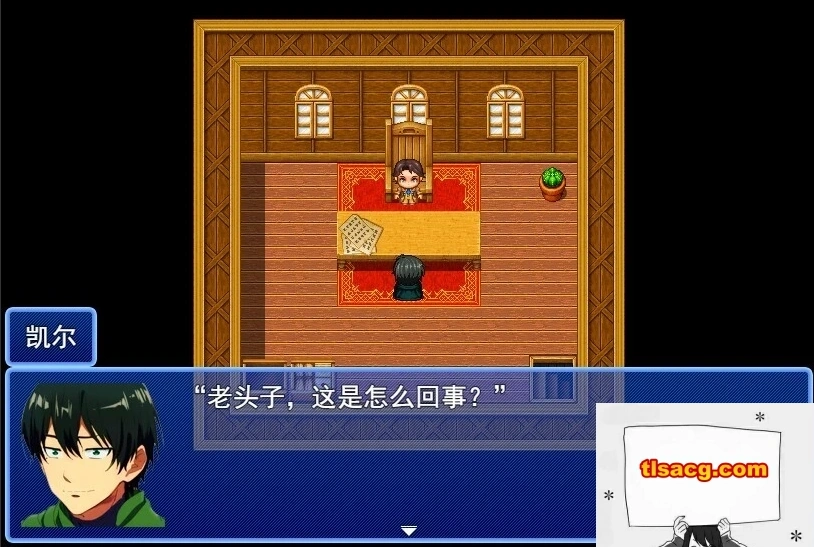 QQ20250603-213908