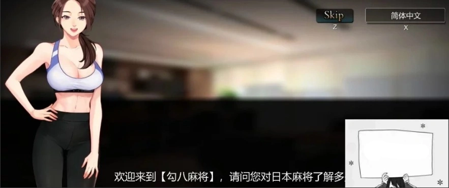 QQ20250604-111757