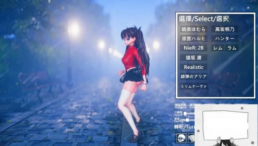QQ20250604-124857