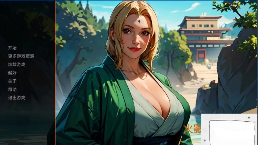 QQ20250604-153023