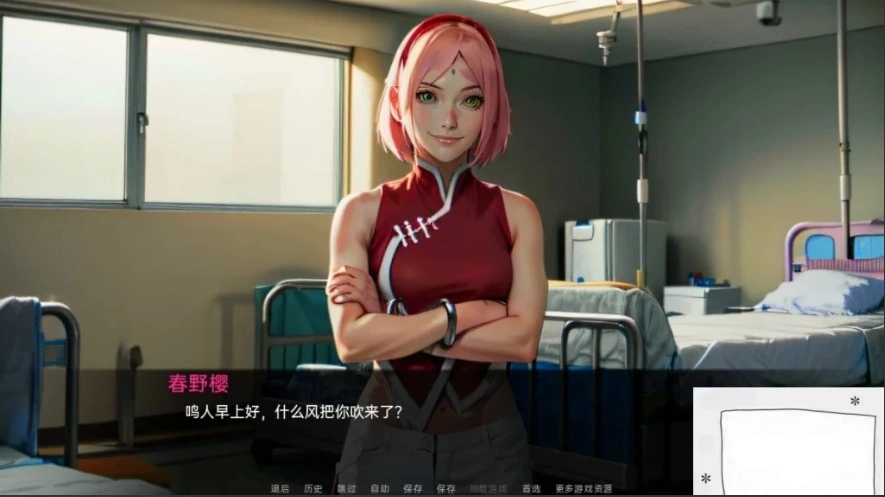 QQ20250604-153109