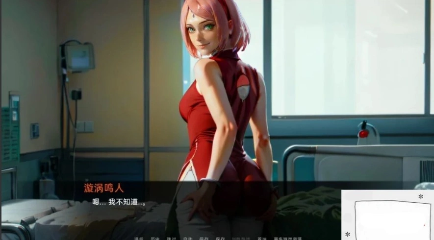 QQ20250604-153120