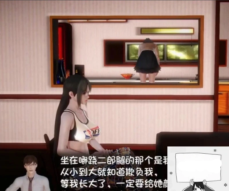 QQ20250604-182633 QQ20250604-182633