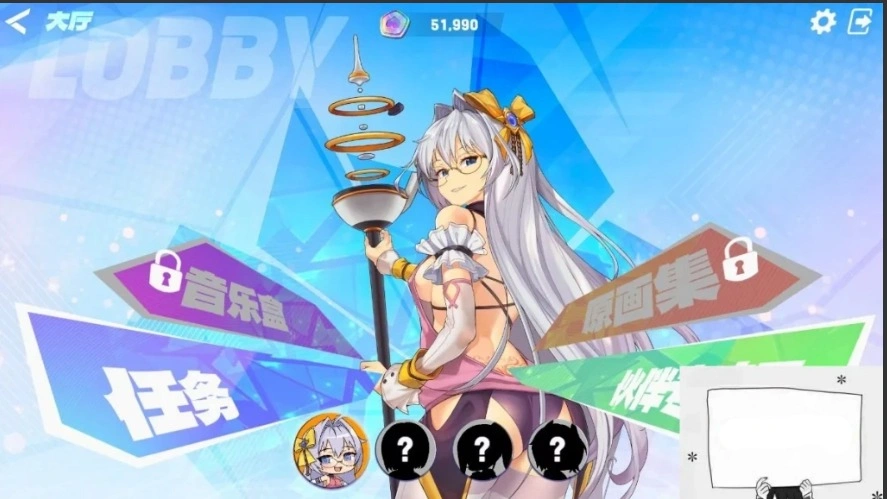 QQ20250604-214126