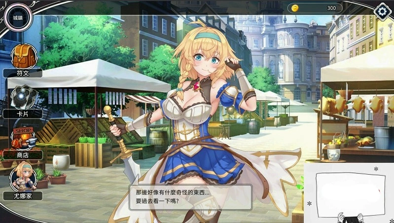 QQ20250604-221301