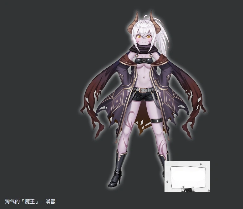 QQ20250604-221357