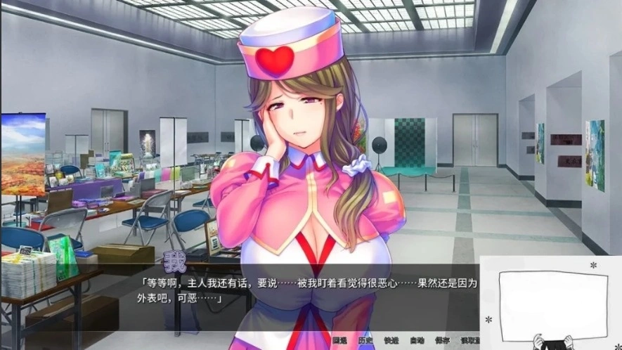 QQ20250604-222448