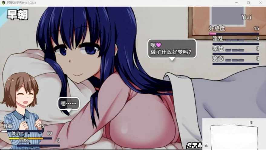 QQ20250604-224753