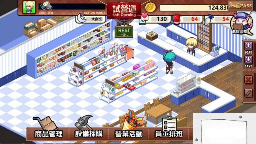 QQ20250604-225120