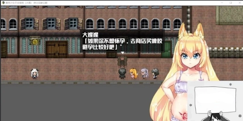 QQ20250605-094805