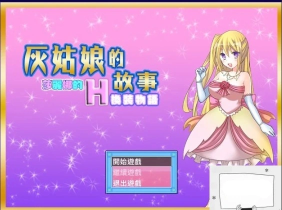 QQ20250605-115540