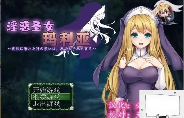 QQ20250605-120451