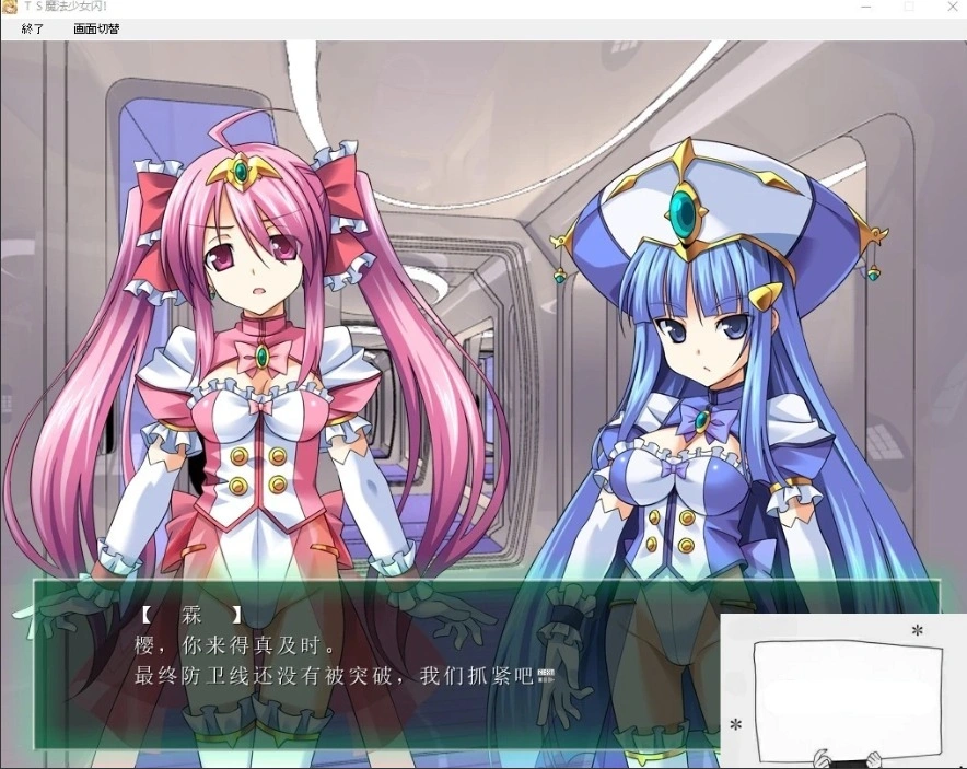 QQ20250605-144246