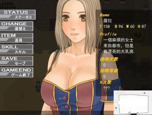 QQ20250605-150659