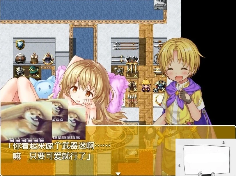 QQ20250605-152042