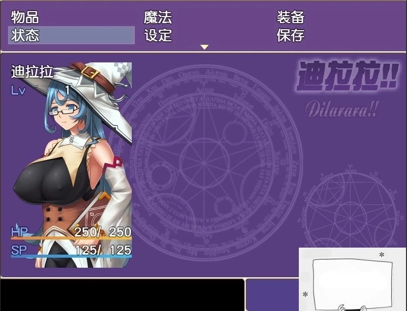 QQ20250605-153707