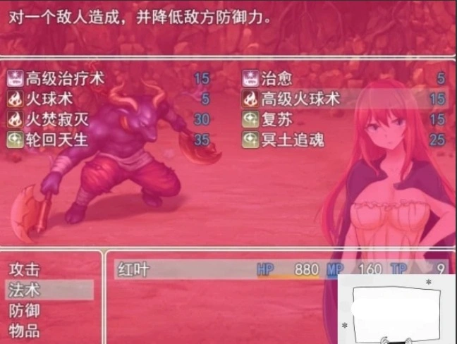 QQ20250605-154800