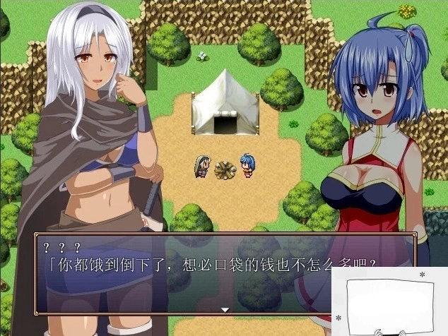 QQ20250605-160933