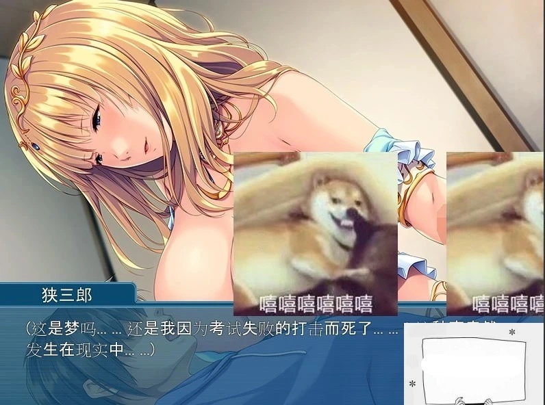 QQ20250605-164720