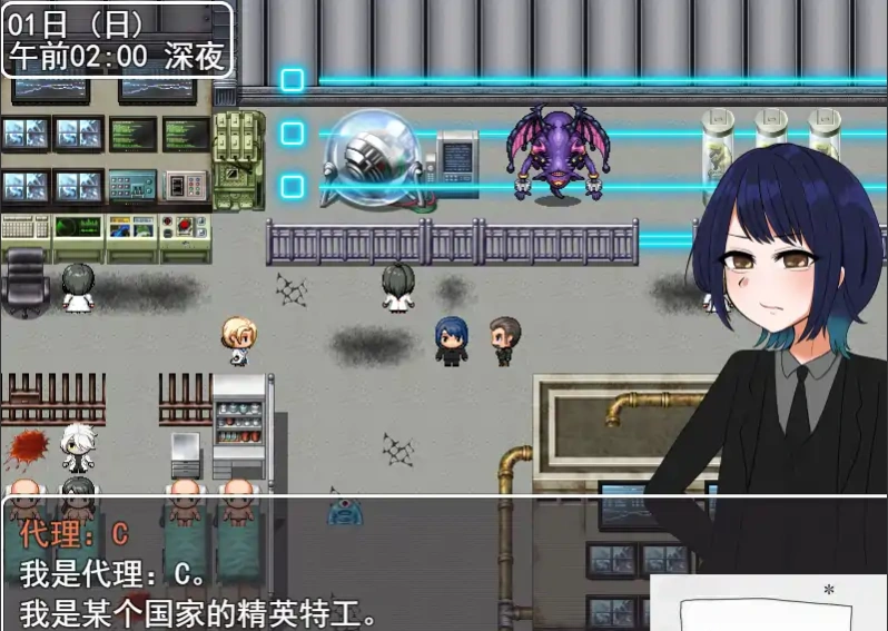 QQ20250606-170658 QQ20250606-170658