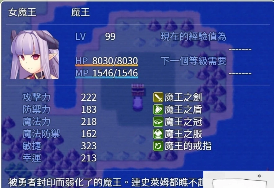 QQ20250606-175122 QQ20250606-175122