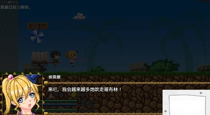 QQ20250606-213759
