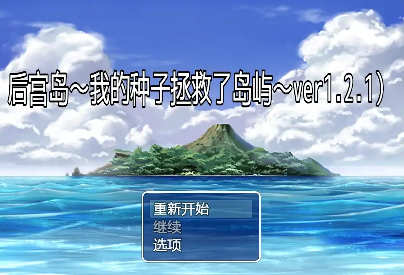 QQ20250607-224001