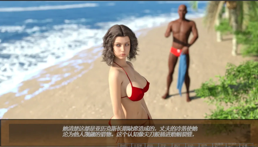 QQ20250608-144417