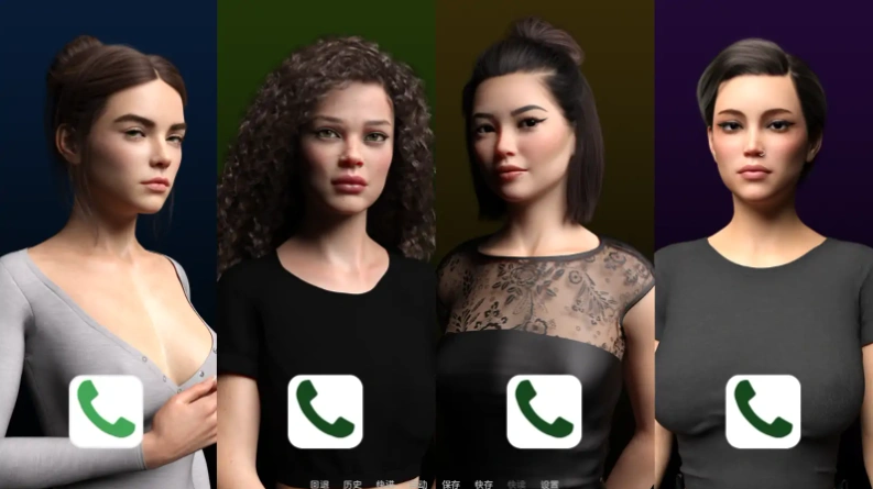 QQ20250608-213921