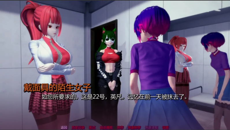 QQ20250608-214552
