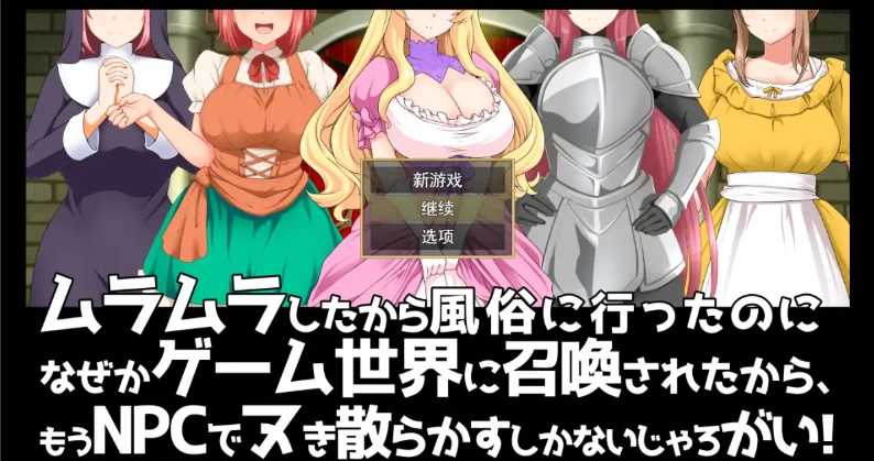 QQ20250608-215324