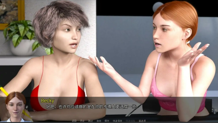 QQ20250609-121045